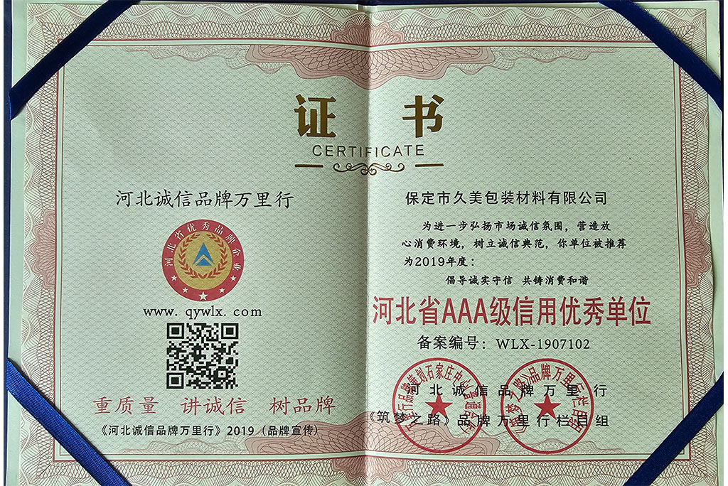 �ӱ�ʡ3A��(j��)���Ã�(y��u)���λ�C��