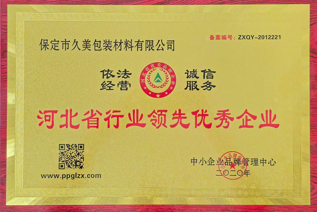 �ӱ�ʡ�ИI(y��)�I(l��ng)�ȃ�(y��u)����I(y��)